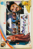 Koteeswarudu