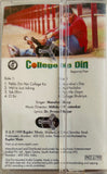 College Ke Din - Sealed