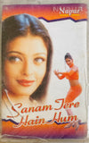 Sanam Tere Hain Hum - Sealed