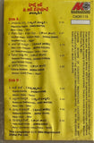 Hits Of A R Rahman Vol 1 - Demo Copy