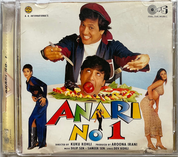 Anari No 1 - 1st Edition