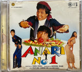 Anari No 1 - 1st Edition