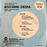 Nyayaniki Siksha - 7 Inch EP