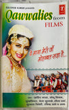 Qawwalies From Films