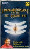 Maha Mrutyunjaya Mantra