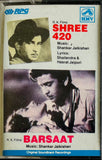 Shree 420 / Barsaat