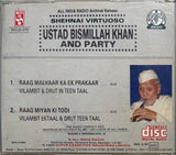 Shenai Virtuoso Ustad Bismillah Khan & Party