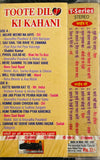 Toote Dil Ki Kahani - Sealed