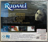 Rudaali