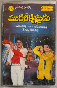 Murali Krishnudu