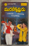 Murali Krishnudu