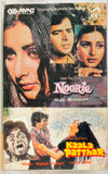 Noorie / Kaala Patthar