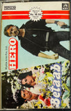 Hero / Betaab