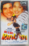 Mr & Mrs Khiladi - Sealed