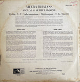 Meera Bhajans M S Subbulakshmi - 12 Inch LP