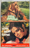 Sohni Mahiwal / Tere Mere Sapne