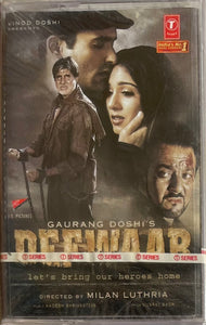 Deewaar - Sealed