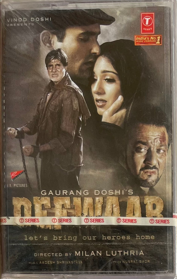 Deewaar - Sealed