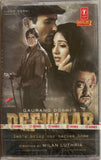 Deewaar - Sealed