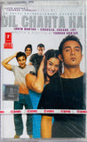 Dil Chahta Hai - Sealed