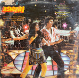 Ashanti - 12 Inch LP