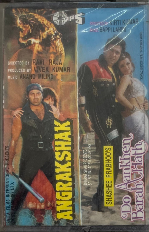 Angrakshak / Do Aankhen Barah Hath - Sealed
