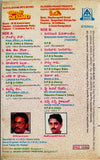 Bobbili Simham / Madam