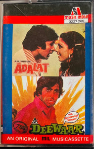 Adalat / Deewaar