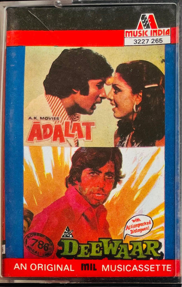 Adalat / Deewaar