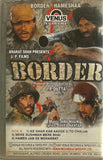Hameshaa / Border