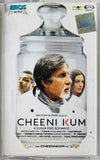 Cheeni Kum