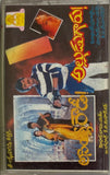 Assembly Rowdy / Alludu Garu