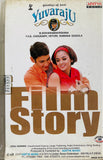 Yuvaraju - Film Story
