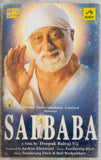 Sai Baba - Sealed