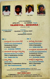 Varevva Moguda