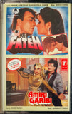Fateh / Amiri Garibi