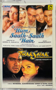 Hum Saath Sath Hain / Thakshak