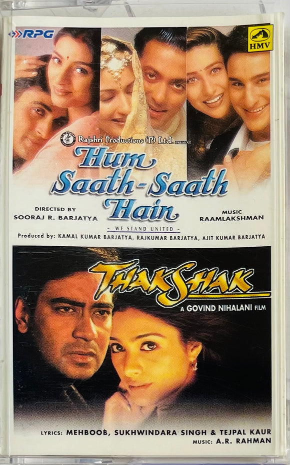 Hum Saath Sath Hain / Thakshak