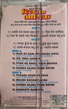 Dil Tera Aashiq