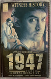 1947 Earth