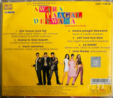 Awara Paagal Deewana