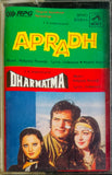 Aparadh / Dharmatma