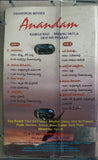 Anandam