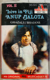 Anup Jalota Live In Fiji Vol 2