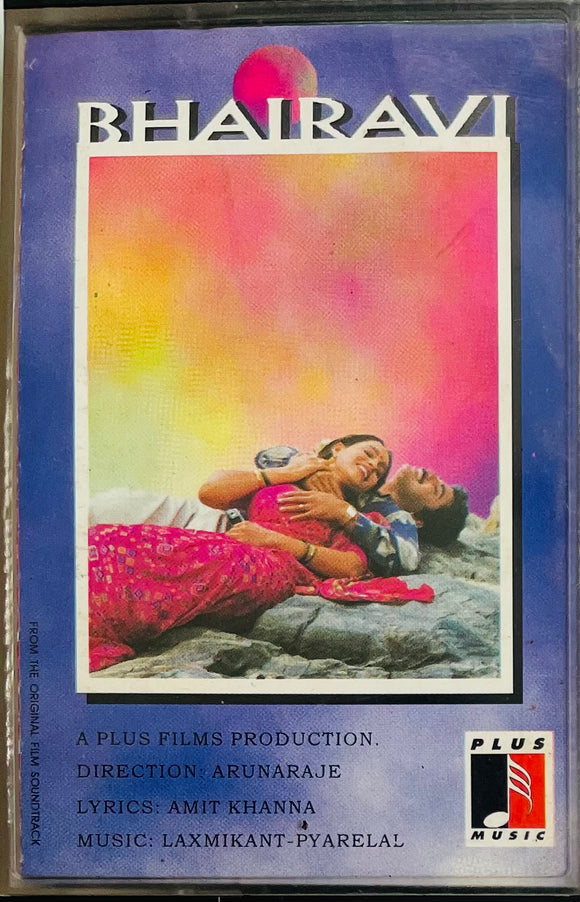 Bhairavi