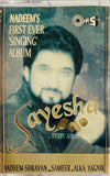 Sayesha