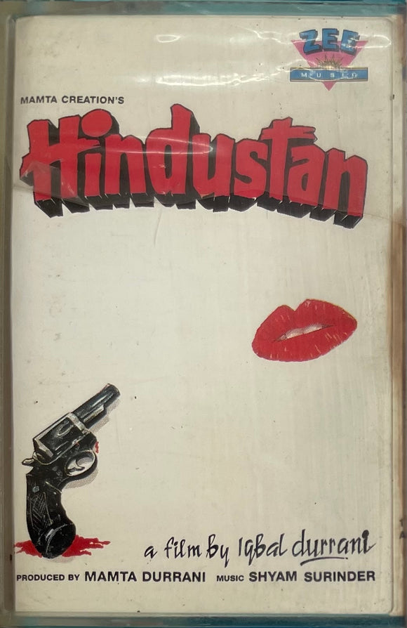 Hindustan - Sealed