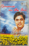 Jagjit Singh Romance In The Air - Sealed