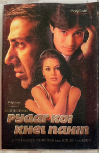 Pyaar Koi Khel Nahin