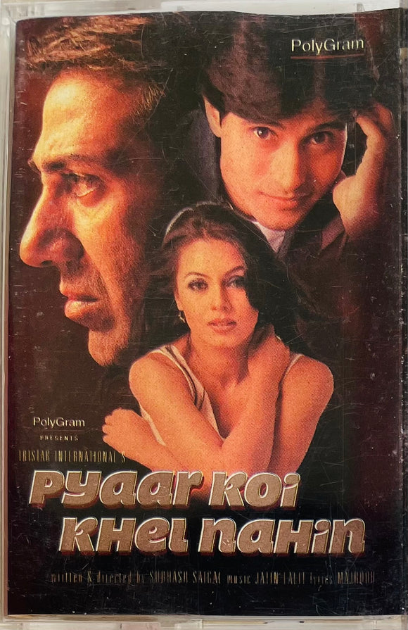 Pyaar Koi Khel Nahin